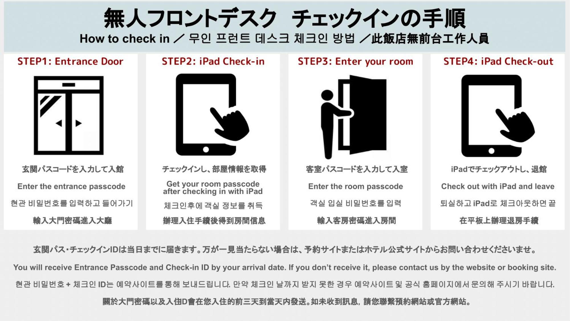 Hotel All Stay Hakata Kukodori Fukuoka  Buitenkant foto